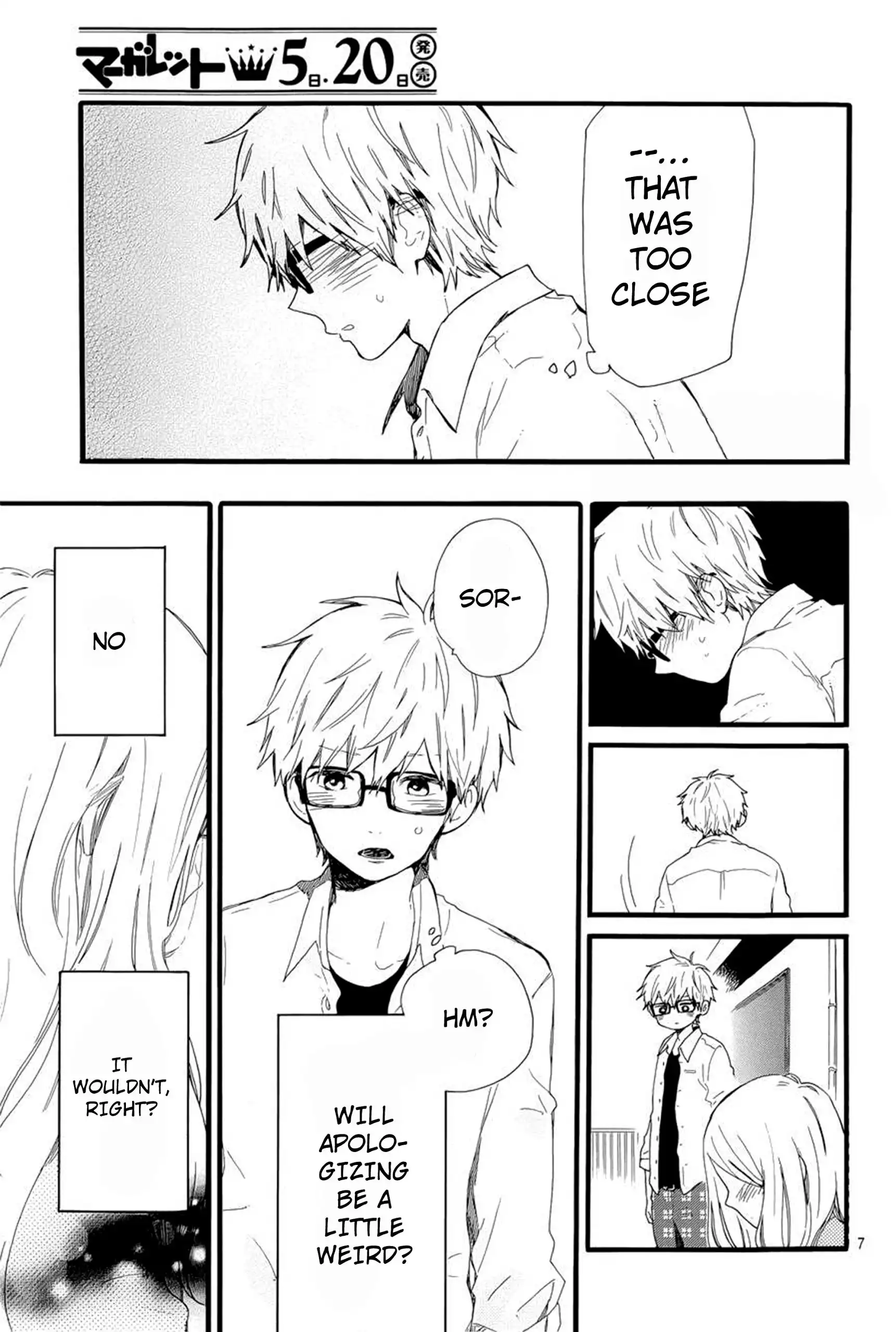 Hibi Chouchou Chapter 48 9